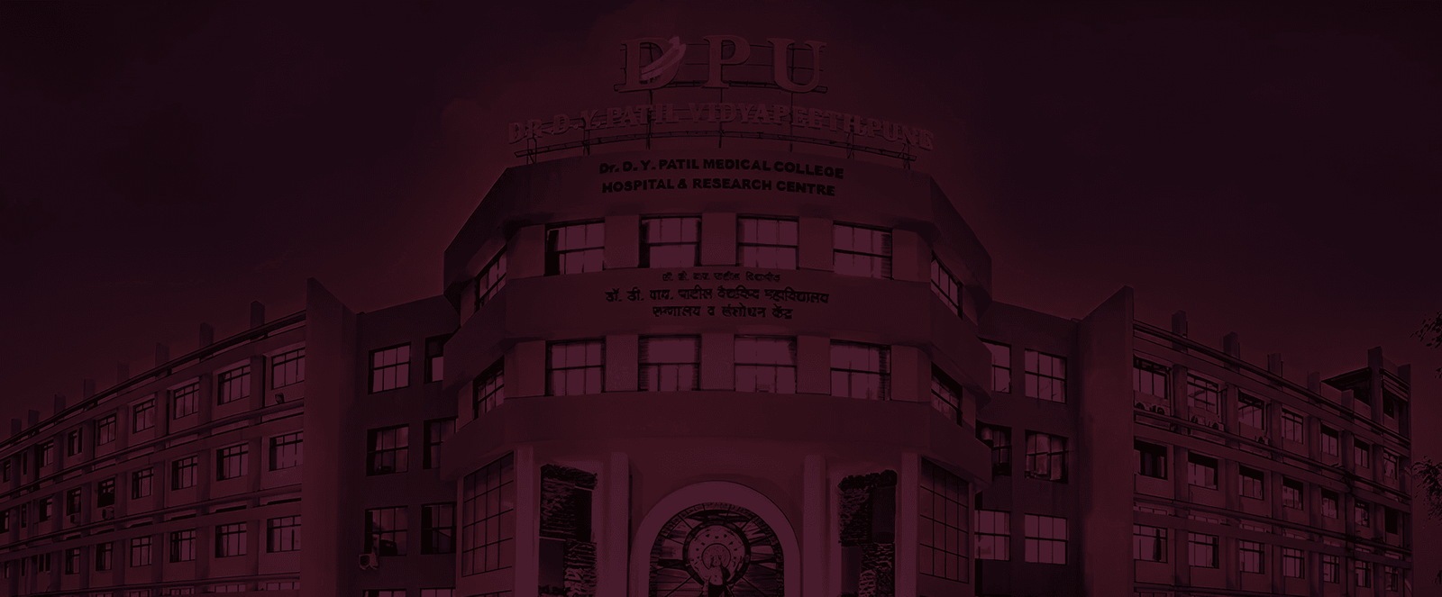 Dr. D.Y.Patil Vidyapeeth